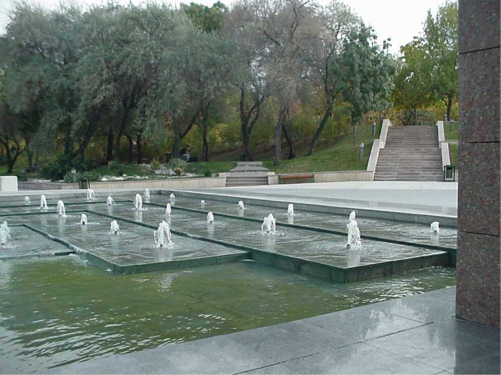 ODTÜ Kültür ve Kongre Merkezi