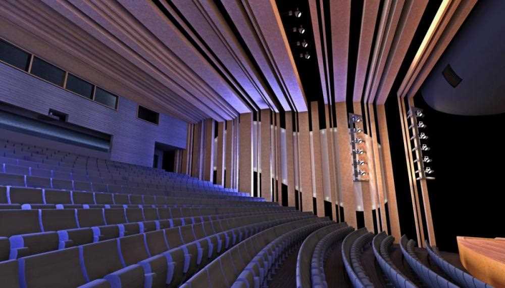 Pamukkale Üniversitesi Konferans Salonu