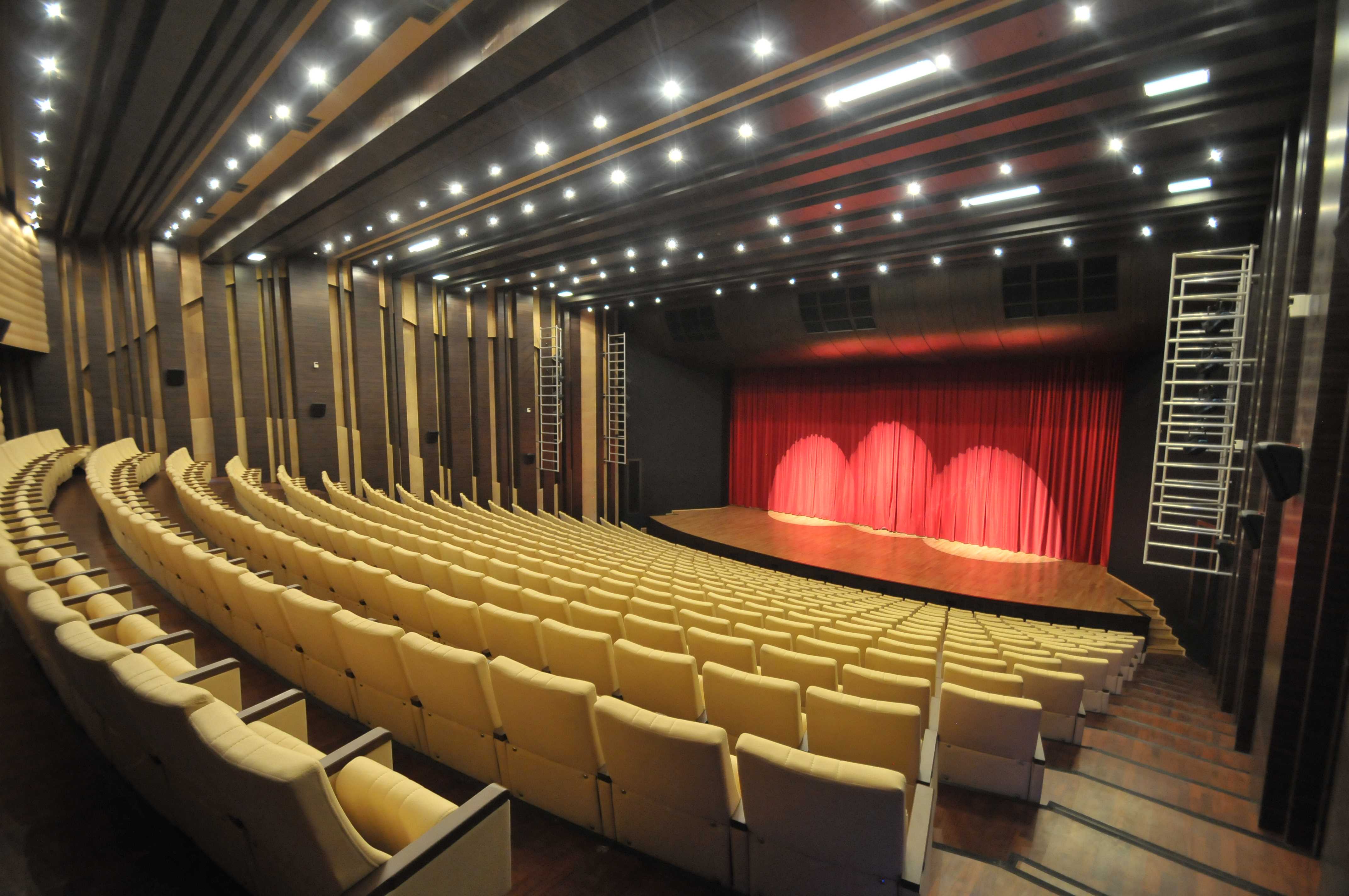 Pamukkale Üniversitesi Konferans Salonu